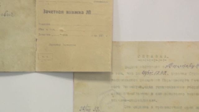 Проект «Коллекция Победы».  ПОДВИГ ВИЛКОВА И ИЛЬИЧЕВА