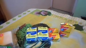 ОБЗОР ПОКУПОК ПЯТЕРОЧКА 02.11.2017