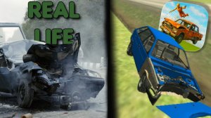 Аварии на ряльнвх событиях номер 2 в игре ваз краш тест симулятор 2