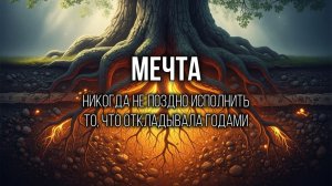СИЯНИЕ: Пусть твой внутренний свет озаряет всё вокруг