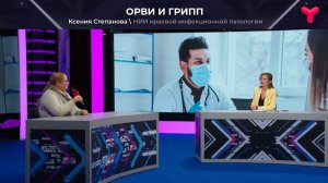 Время карантина