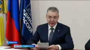 Ставрополье оказалось в числе лидеров страны по темпам капремонта образовательных учреждений