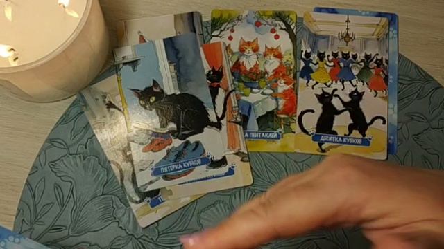 КАК МЕНЯ ВИДЯТ МУЖЧИНЫ? ЕСТЬ ЛИ ЖЕЛАНИЕ ПОЗНАКОМИТЬСЯ? гадание онлайн смотреть онлайн