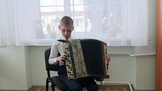 Шишкин Артём 2 класс ДШИ г. Бирюча