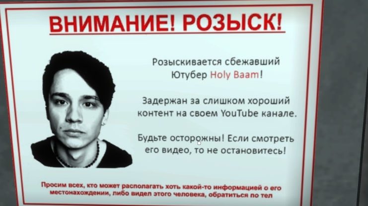 ПРОБЛЕМКИ ПРОБЛЕМКИ