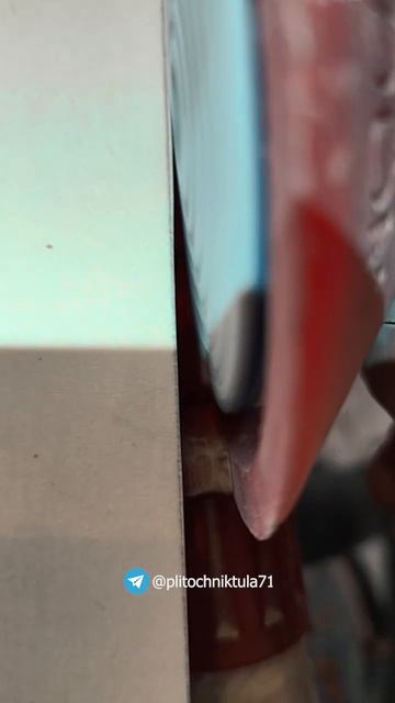 У вас дорого!