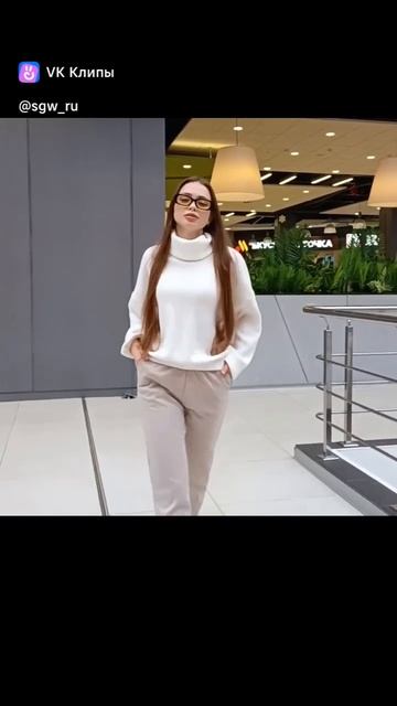 Белый свитер & брюки  #белыйсвитер #брюки #брюкиженские #свитер