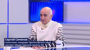 Политолог: «Выборы в Госдуму пройдут в условиях серьезного внешнего давления»