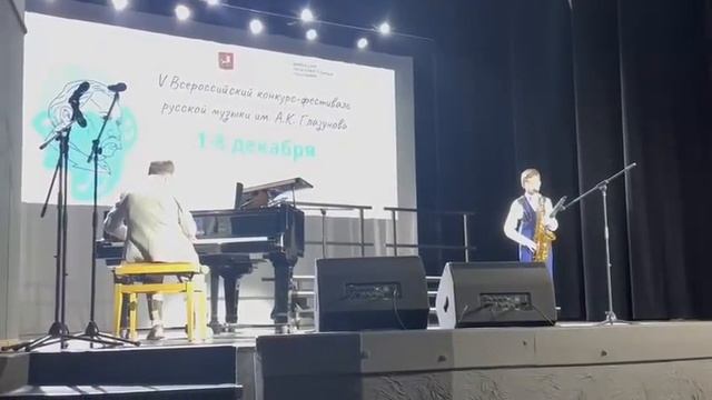 Андрианов 2