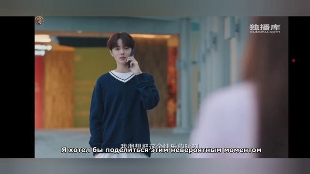 Дорама Её мир смотреть онлайн