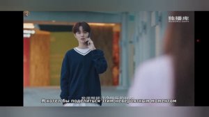 Дорама Её мир