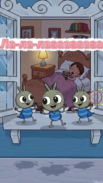 Мульт смотреть онлайн