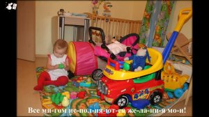 Сестре клип со стихами