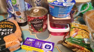 Распаковка ЧИЖИК!