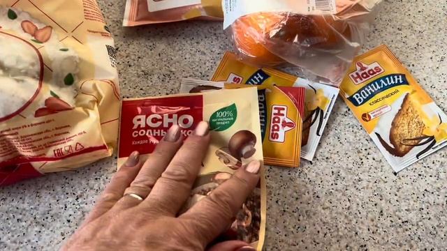 Маникюр, стрижка и сюрприз для мамы смотреть онлайн