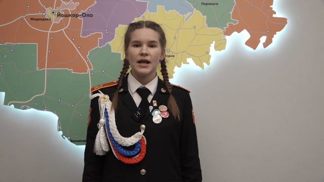 Малют Яна. Номинация «Гордость России» МБКБ 2025.