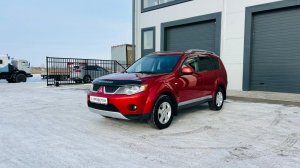 Mitsubishi Outlander, 2007 год