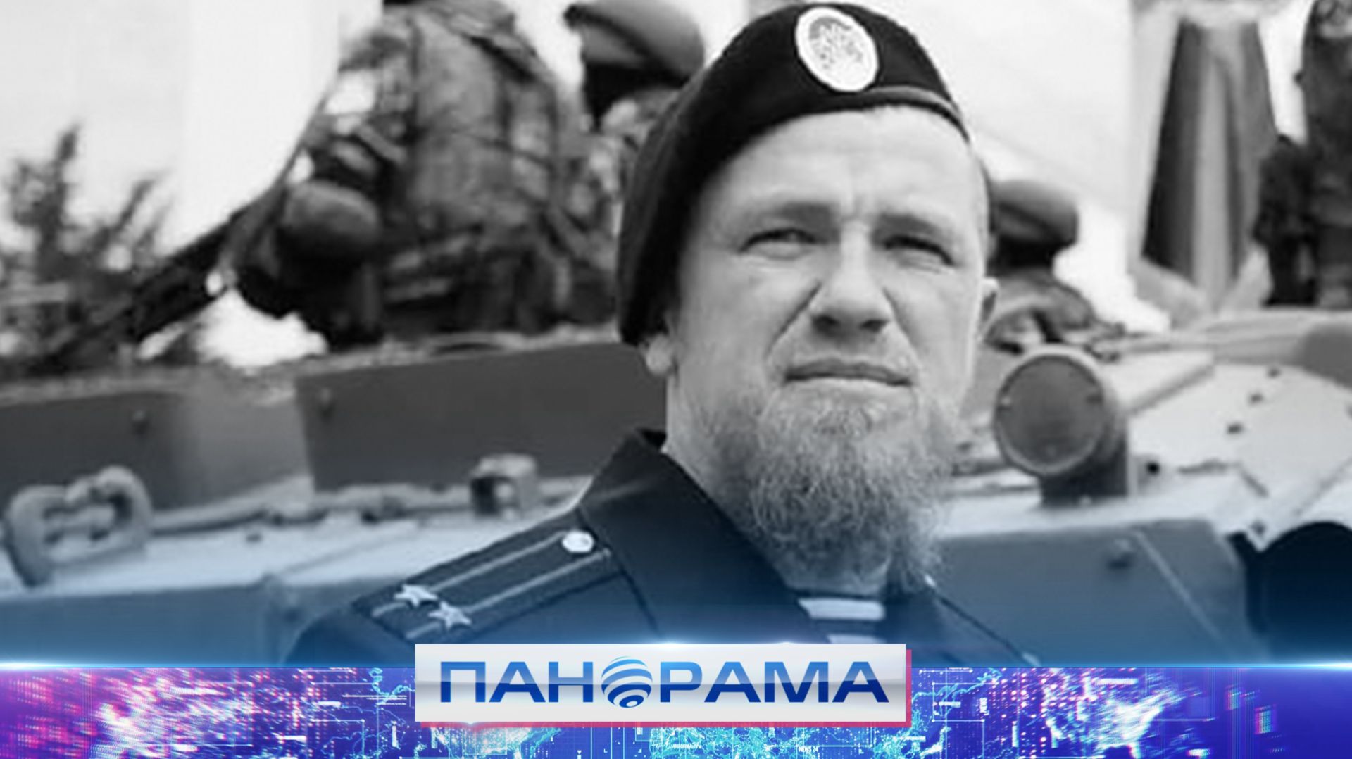 🇷🇺 Ему бы исполнилось 43… Молодёжь возложила цветы в память о Герое ДНР смотреть онлайн