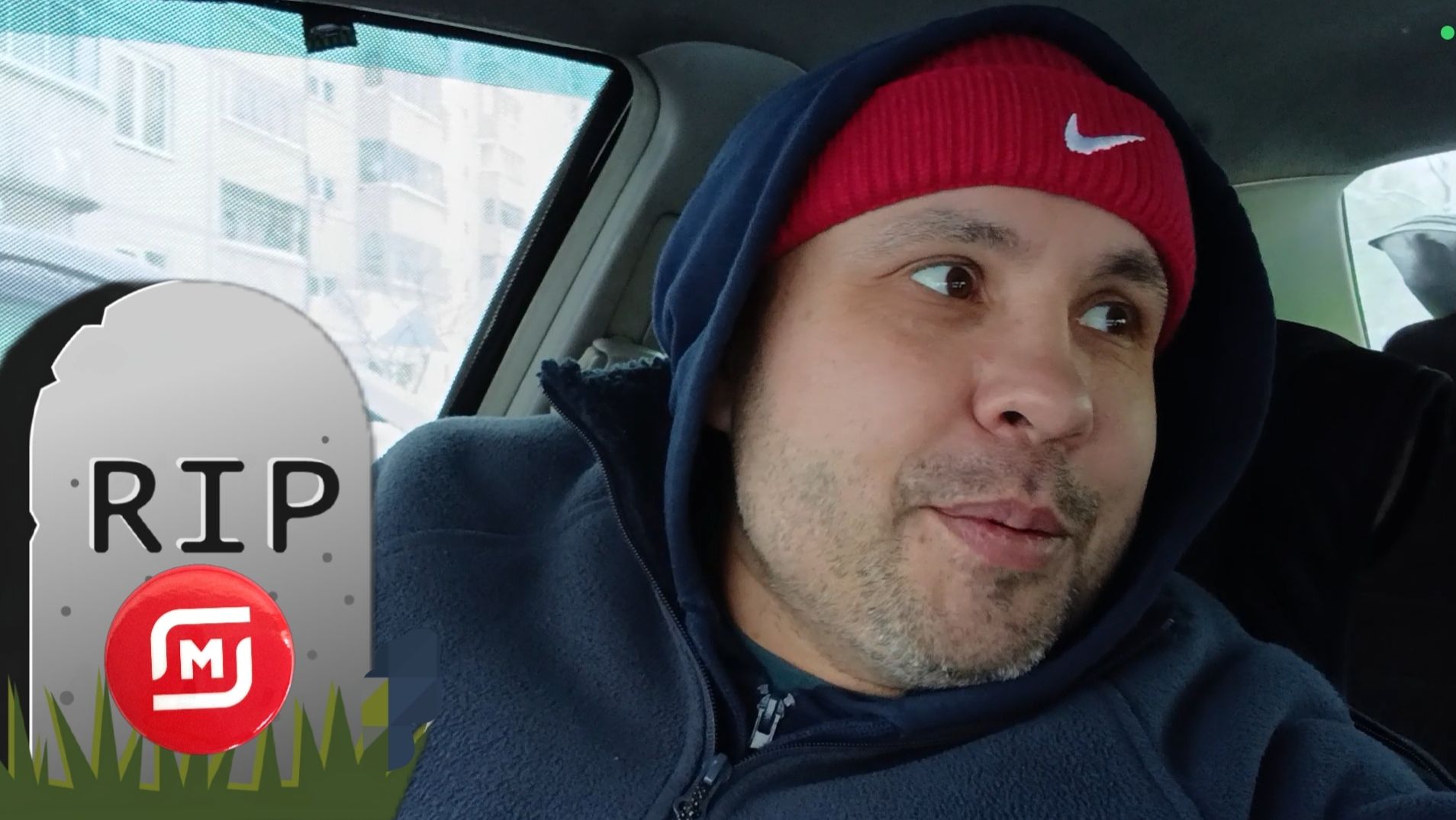 Магнит доставка реалии. Курьер ноет. WB шляпа смотреть онлайн