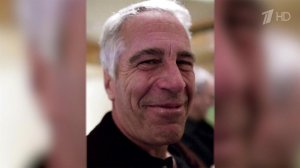 Грандиозный скандал разгорается в США вокруг публикации новых файлов по делу Эпштейна.