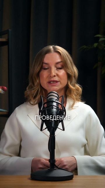 💬 «СУПРУГ НЕ ХОЧЕТ ОБСЛЕДОВАТЬСЯ, СЧИТАЯ, ЧТО ОН АБСОЛЮТНО ЗДОРОВ»