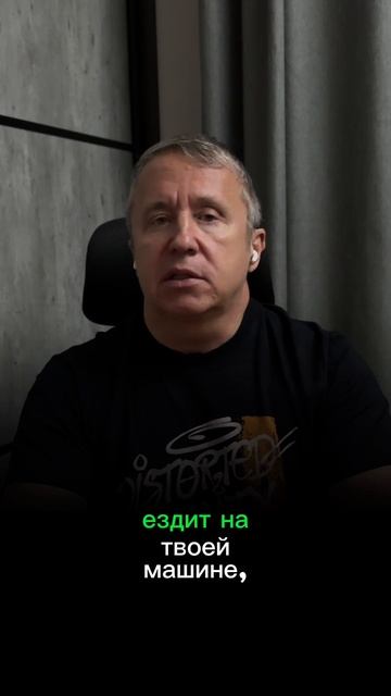 Как вернуть жену, которой отписал квартиру и машину