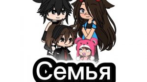 Даные моих ос