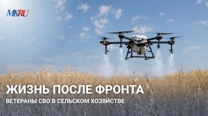 Агродроны: реальные цифры и экономика будущего