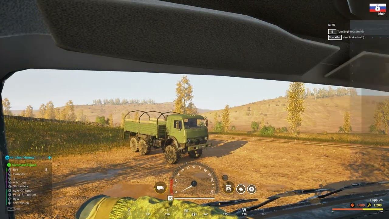 Команда мечты на Егорьевке в SQUAD 10.2 смотреть онлайн