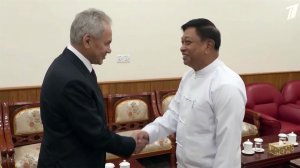 Москва высоко ценит позицию Мьянмы по украинскому кризису, заявил Сергей Шойгу.
