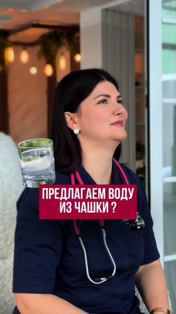 Делаем / не делаем смотреть онлайн