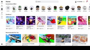 играю в роблокс