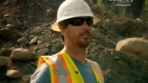 Золотая лихорадка 4 сезон 4 серия (реалити-шоу, 2013)