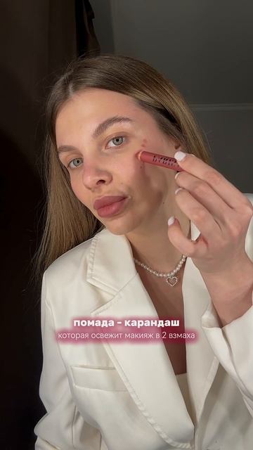 Parisa Cosmetics 💄