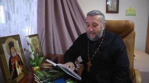 «Прощай, грусть!» и другие рассказы. Книга священника Игоря Сильченкова. Часть 6