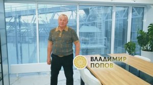 Как один завод меняет жизнь алтайского села | Люди труда