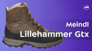 Ботинки Meindl Lillehammer Gtx