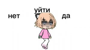 спасибо за добрые коменты!