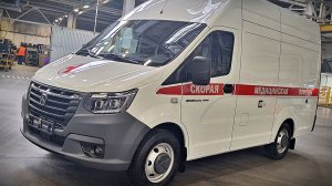 Российская СуперСкорая. Новая версия Газели NN