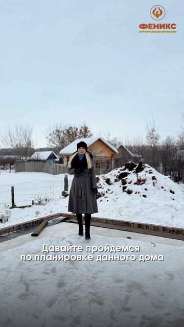 Подписывайтесь✅️ и следите за процессом строительства онлайн🔥🏡