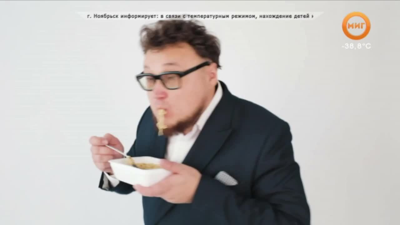 УТРОЗАЛИЕВ. 2 ФЕВРАЛЯ 2026 (МИГ ТВ, Ноябрьск)