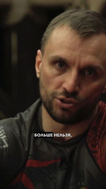 Оптимальная нагрузка на тренировке #спорт #доспехи #HMB #ИСБ #БитваНаций #Берн #чемпионмира