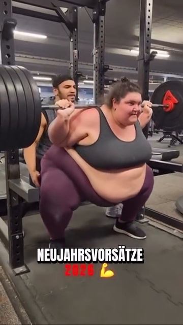 Тётенька вам не подкачаться