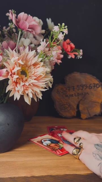 ЧТО ТЕРЗАЕТ ЕГО ДУШУ? #таро #тарорасклад #гадание #расклад #раскладтаро смотреть онлайн