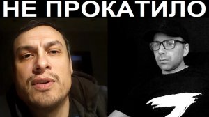 Петлял как мог. Чат рулетка