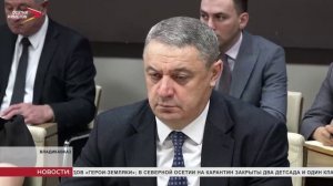 На аппаратном совещании обсудили актуальные вопросы