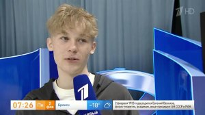 "Готов был прослезиться" - Никита Сарновский о победе на ЧР по прыжкам