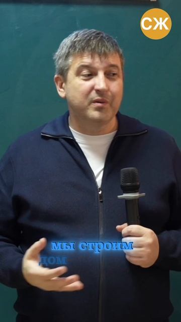 будь частью Божьего плана #short #шортс #shorts смотреть онлайн