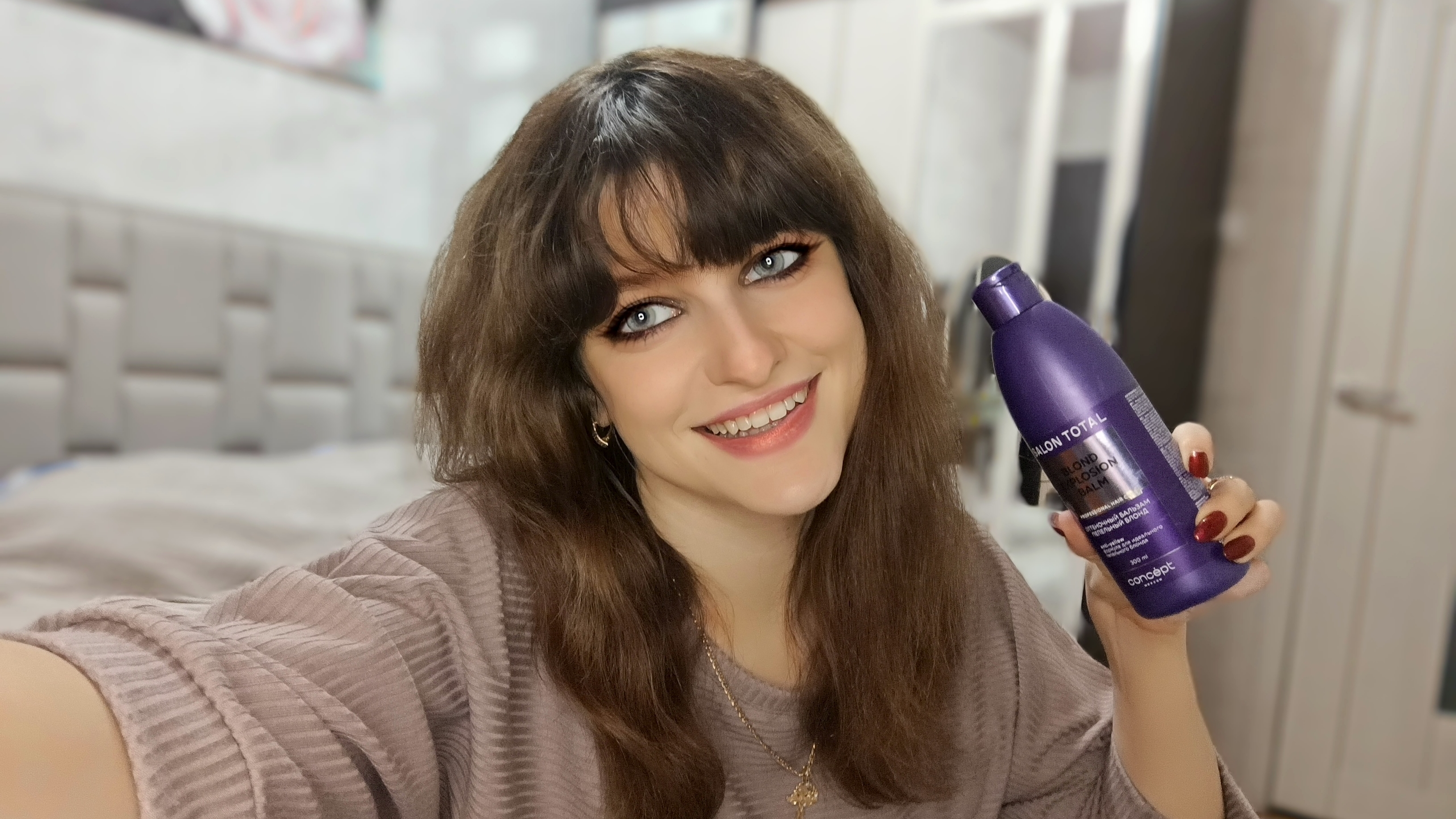 Пустые #банки склянки за #январь 2026, много мыльного, у меня ДЦП 🔥👸💃💜 смотреть онлайн