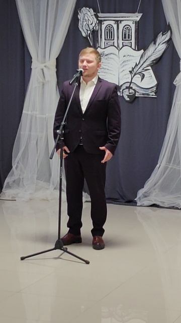 Максим Лунин — Я убит под Орлом